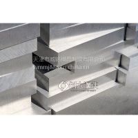 7075铝板铝材 7075铝板价格 7075铝板性能｜铝板规格