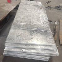 42CrMo合金钢板 40Cr中厚合金板材切割 合金钢板切割