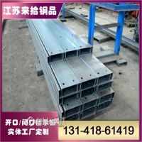0.06mm湘潭YXB35-125-750开口压型钢板楼承板