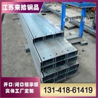 0.09mm厚来拾科技 钢结构工程YX66-394-788角驰彩钢板