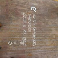 必达信通欧标钢板 美标钢板 A36钢板可按客户要求切割