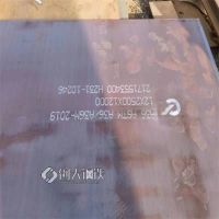 ASTM-A36美标钢板 欧标碳素结构钢 1020无缝钢管可切割