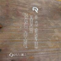 A36美标钢板 必达信通 常用尺寸 美标热轧卷板常规用途