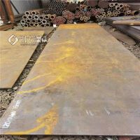 Q235NHE耐候板 Q295NHC低合金高强度结构耐候钢板 销售