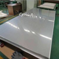 镍基合金 N04400钢板 镍合金薄板 热轧厚板 机械工业用