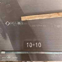 贵州 Q295GNH 不锈钢加工 彩钢卷瓦 批发零售