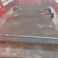 云南 Q355NHC 耐候钢板作锈 铝花纹板 批发零售