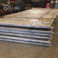 重庆宜宾堆焊复合耐 磨钢板6+4矿用双金属NM500中厚板