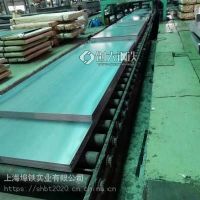 耐腐蚀钢板 Q235NHB 中厚板 耐候钢板