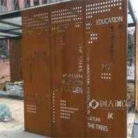 安阳SPA-H耐候钢板廊架乡村入口牌坊景观雕像 立体造型锈板景观