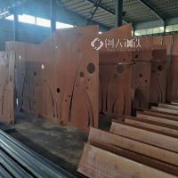 芜湖SPA-H耐候钢板景观雕刻镂空 Q355NH耐候板作锈加工