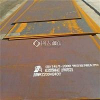 四川成都供应耐候钢板Q345NQR2耐候钢板-Q450NQR1厚壁耐候钢板 可切割零售