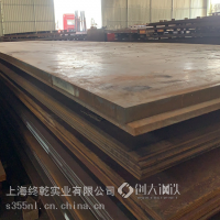 工程设备/机械制造可用钢板Q690E牌号耐低温钢板产地山钢