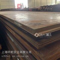 机械行业可用中厚板Q690E牌号山钢产寒冷环境可用钢板