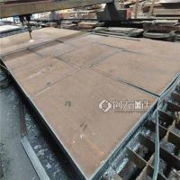 JFE-EH500钢板现货销售可切割成标准件