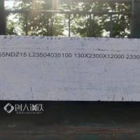 重庆SA516Gr70N压力容器钢板 美标抗氢钢板