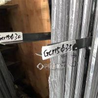 GCr15轴承钢SUJ2圆钢直径3.3 4.3 5.3 6.3 7.3 8.3 9.3 200mm毛圆钢板
