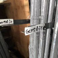 GCr15冷拉光圆棒料 轴承钢圆棒直径3.3到350mm 钢板 零切