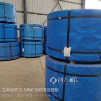 钢绞线 昆明钢绞线价格 钢绞线厂家 15.2规格钢绞线