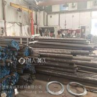 温州真诚 S32205双相钢圆棒 S32205不锈钢圆棒 双相钢圆钢