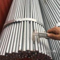 347H不锈钢圆钢 410不锈钢圆钢厂家 420不锈钢圆钢 430不锈钢圆钢