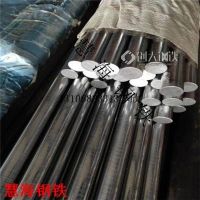 供应SUS315J2棒 SUS316管S/线从0.5-500均有现货