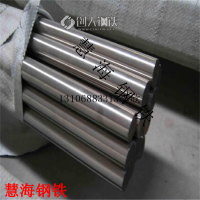 供应SUS315J1不锈钢研磨棒 SUS315J1光棒报价 ***