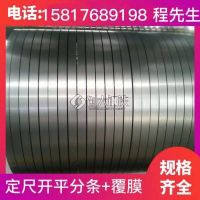 hastelloyc-22不銹鋼ASMEN06022化學(xué)成分ASTMN06022管板Inconel6