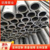 06cr13无缝管 玖隆管业 0cr17钢管 国标标准 化工设备