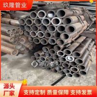K-500无缝管 玖隆管业 XM-19钢管 柴油机用 配送到场