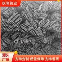 0cr17无缝管 玖隆管业 430F钢管 石油钻探用 过磅称重