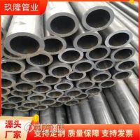 0cr17无缝管 玖隆管业 440C钢管 流体输送用 光滑无锈