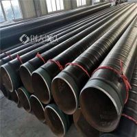 输送管道用 10CrMo910无缝钢管 低温无缝管 14*4mm现货定制