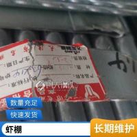 牛頭牌熱鍍鋅管1.2寸*2.0抗堿鋅層高使用10-15年