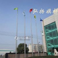 宁波旗杆锥形旗杆-宁波电动旗杆出货快-宁波旗杆***