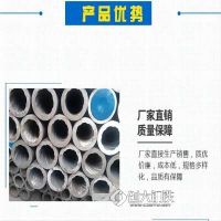 SA210C内螺纹管是一种高压用于石油化工电力等工业领域