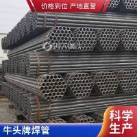 大口径Q235钢护筒 压制打桩用 桥梁桩基用 非标直缝焊管