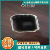 喀什锥形管 鑫悦达 加工厂家 镀锌八角管 圆管压制而成