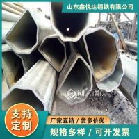 周口八角管 鑫悦达 加工厂家 15*30镀锌椭圆管 货源充足