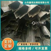 柳州12角管 鑫悅達 加工廠家 50*120鍍鋅鴨蛋圓管 密封性好