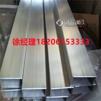 Q355D板材耐低温钢材