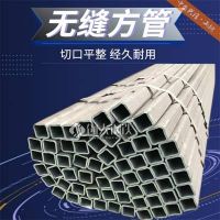 Q345B大口径无缝方管 生产定制 钢结构用 高强度