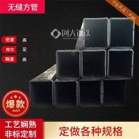 40mn2無縫矩管235x235x11無縫方矩管軸承專用