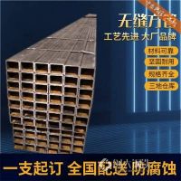 方矩管零售200x200x16無(wú)縫方矩管用于埋地管道