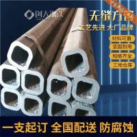 10crmo910無(wú)縫矩管500x300x6無(wú)縫方矩管通用于高壓氣體壓力容器