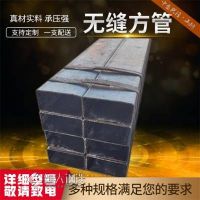 a106b無縫矩管215x215x18無縫方矩管用于儲油罐