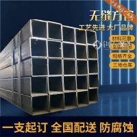 l245n無縫矩管260x260x10無縫方矩管應(yīng)用于城市建設(shè)