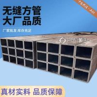 Q345B方管_120*70*13方矩管_无缝方管免费送货到厂