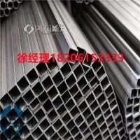 Q345C无缝方矩管150*150方管厂家