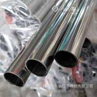 非標尺寸409L圓形焊接管子報價21*0.7mm蒸汽排氣管道